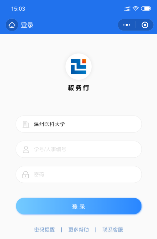AFCC7CB875AC248B9B7DAA654AE_5F4E3B1B_9B7F.png